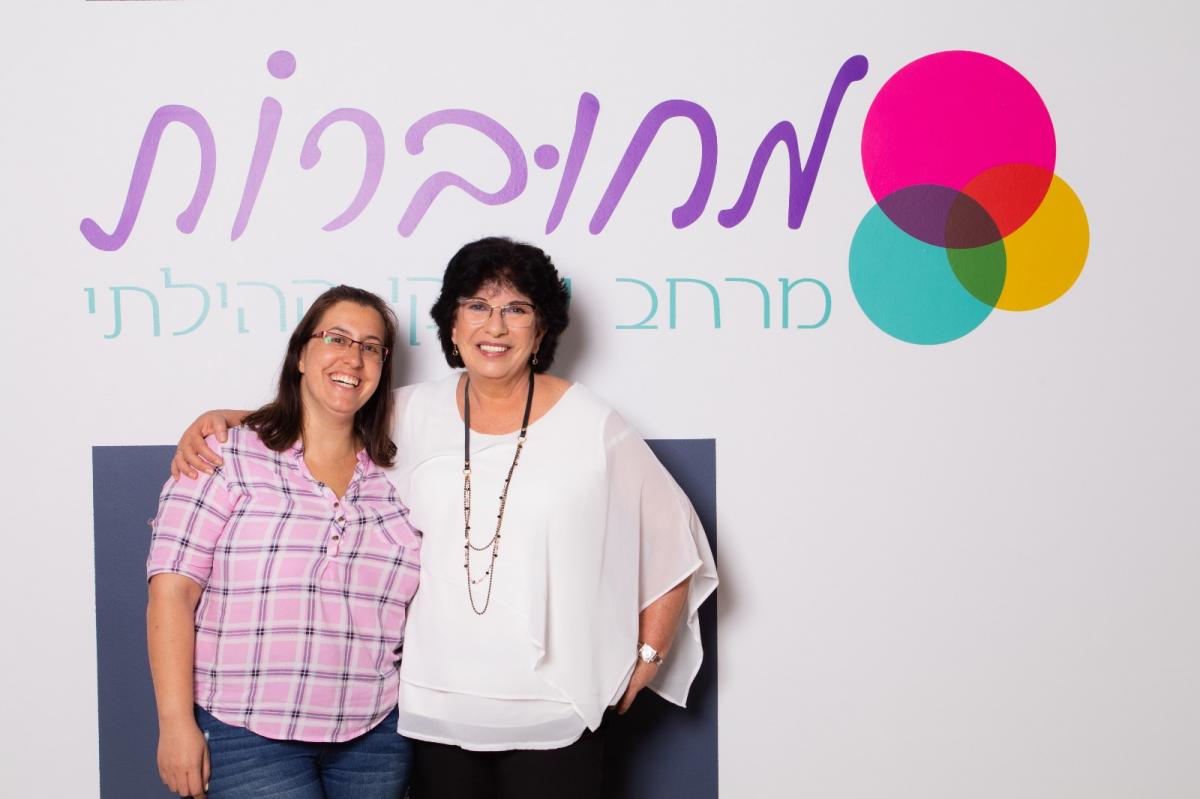 מחוברות